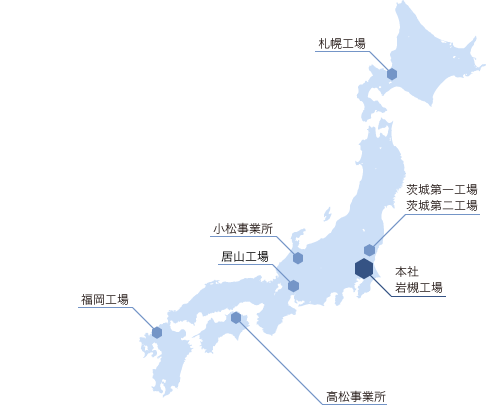 新日本フエザーコア 拠点